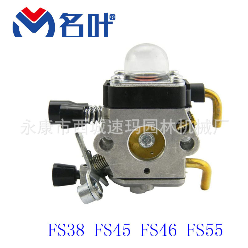 Carburetor Carb for STIHL FS38