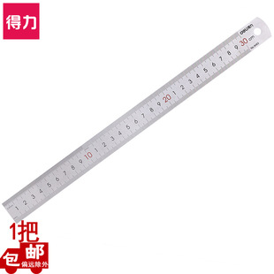 ����8463�ֱ��1*25*300mm䓰�ߌ��pɫ�̶�30���׆���y�������l