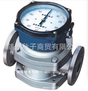 80�ؑc�͵������� ����ͰͲ�ُ���lƽ̨ �S��ֱ�N��Ʒ �r�񃞻�