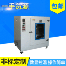 �����p�_�T���I���� ���Lѭ�h���� 늟���L�a�ظ�����