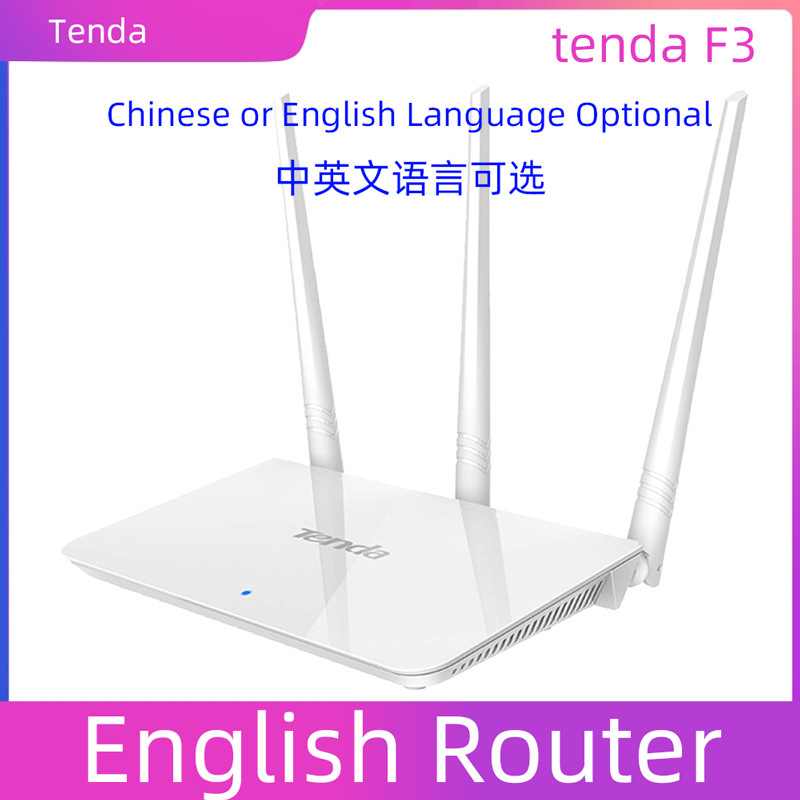 tenda腾达F3无线wifi路由器300M英文版网络信号小户型穿墙router