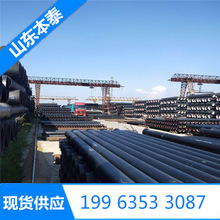 �����|����ī�T�F�ܬF؛ dn100 150 200С�ڏ���ˮ