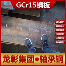 GCR15䓰F؛SֱN̼tSĥԺGCR15䓰