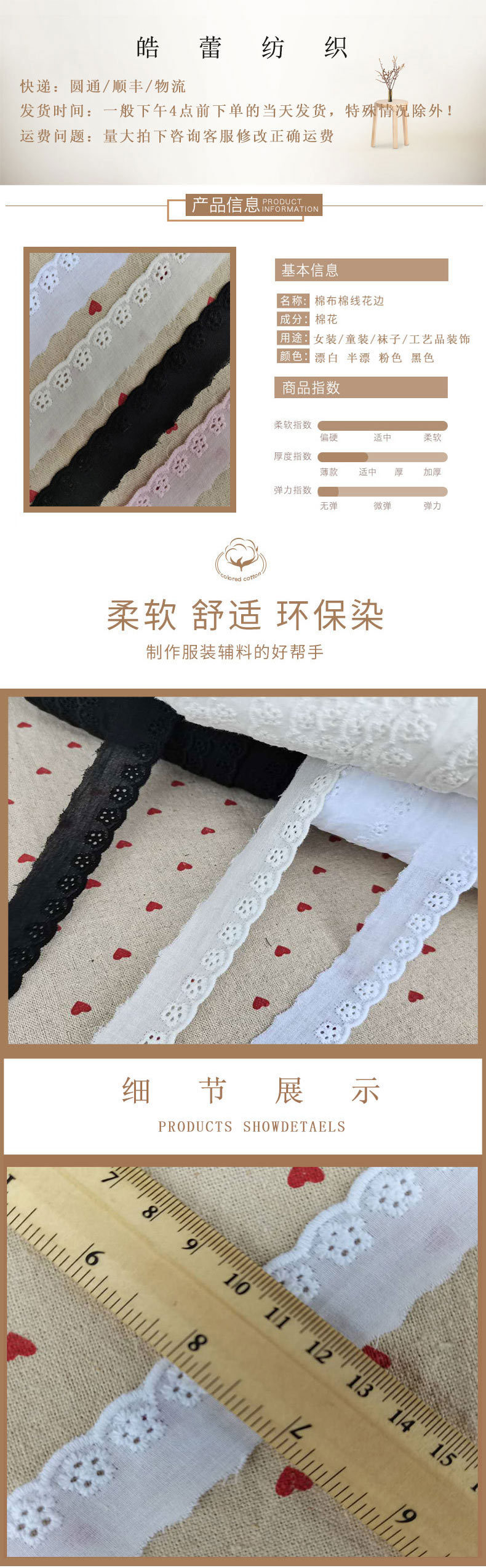 小五孔-恢复的_01