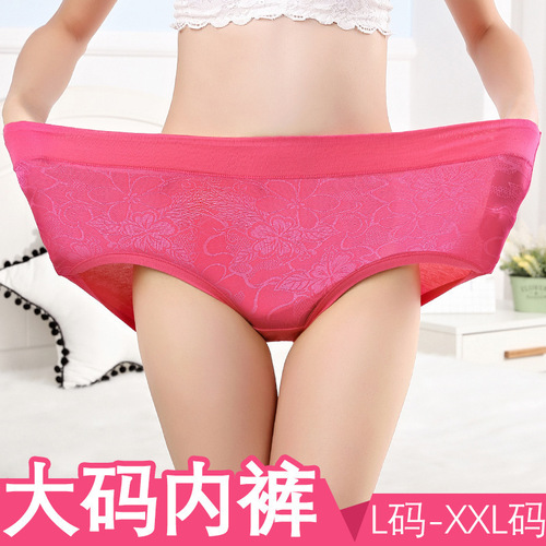 Dropshipping for women extra large size middle-aged and elderly mothers modal briefs plus fat plus size wholesale