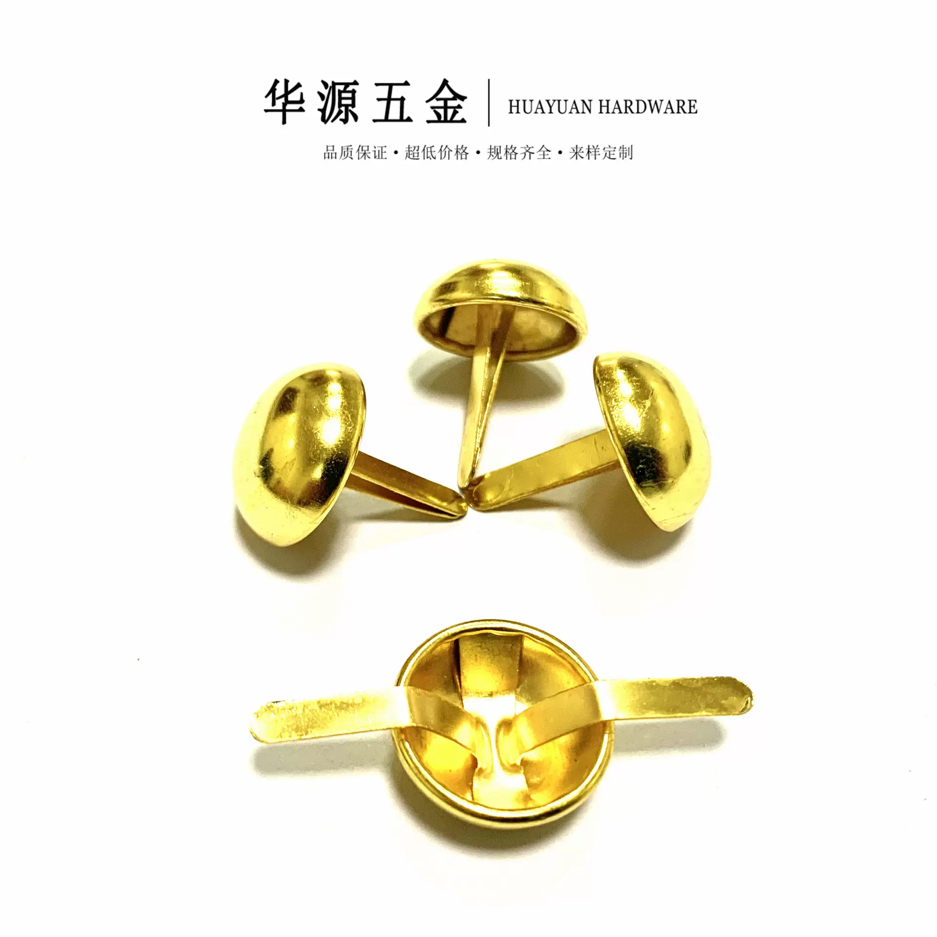 厂家批发圆形蘑菇撞钉箱包五金配件现货供应双面金属蘑菇撞钉钮扣