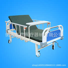 厂家生产单摇床养老院用双摇床家用多功能床翻转餐桌手动单摇病床