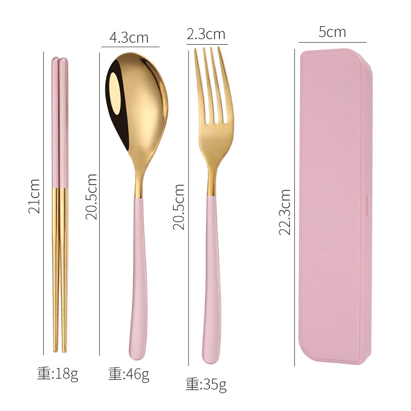 골드 파우더 4 피스 달빛