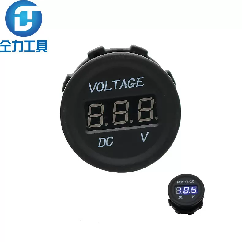 改装汽车电瓶防水电压表测量表电压表 蓝灯电压表电压检测12V-24V