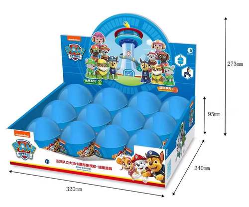 Chaosheng Animation Genuine Paw Paw Team Great Contribution Blind Box Set Puppy Full Set Transformation Gacha Machine Gacha Toy