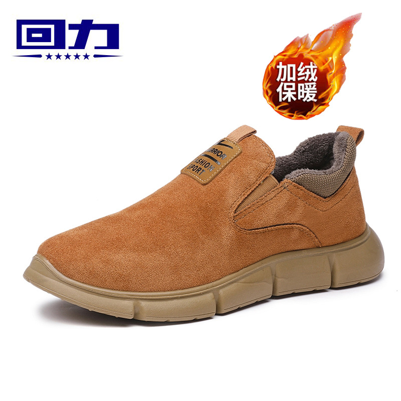 卡其0121.jpg