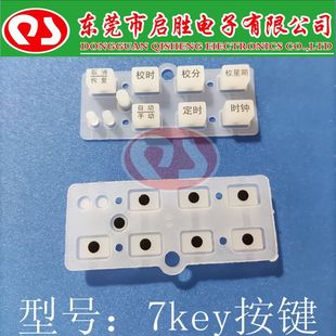 �����z���I ���z���c���I ��늰��ƣ���Ƥ7KEY���I���b���_�P
