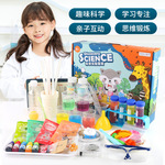 Детский химический комплект для экспериментов ручной работы, оборудование для школьников, игрушка, наука, «сделай сам»