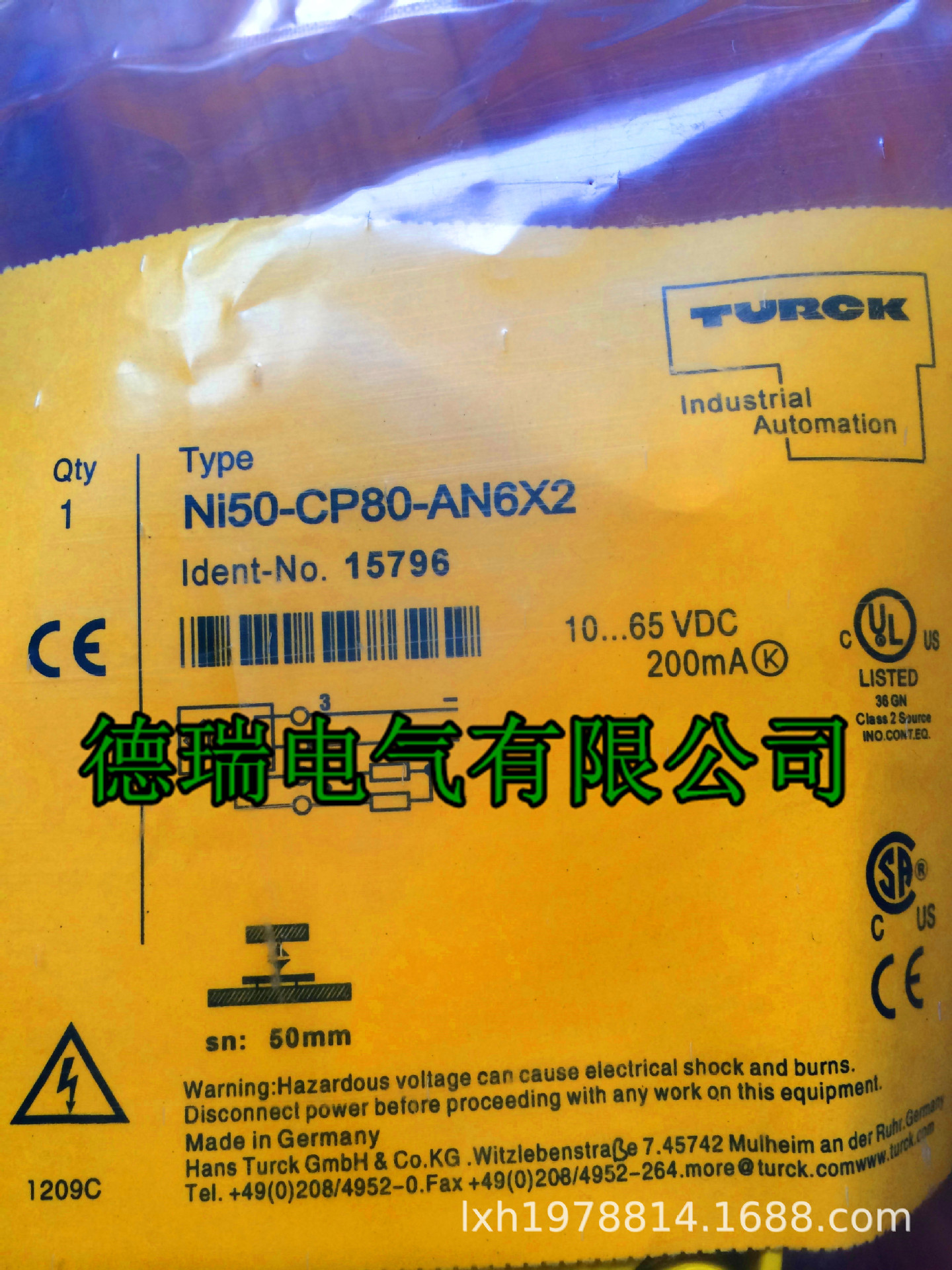  turck bi40 cp80 vp4x2 vn4x2 