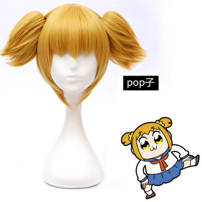 pop子和pipi美的日常假发cosplay假毛全套
