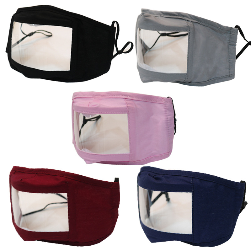 跨境现货面罩可视化口罩聋哑人唇语棉布口罩棉布一体面罩