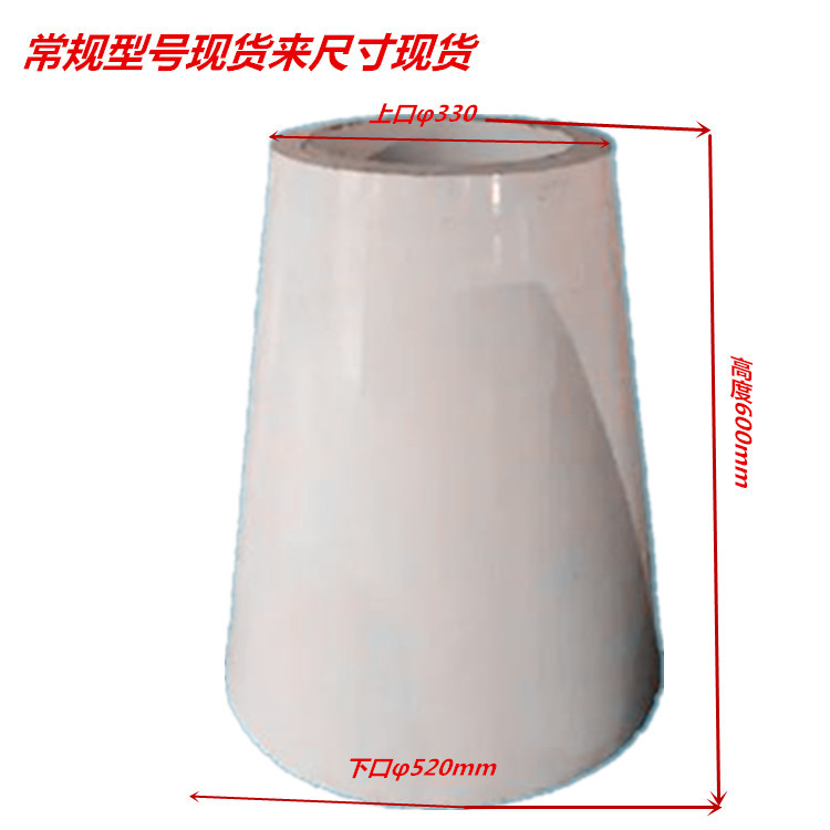 도자기 세트 작은 330*520*600mm