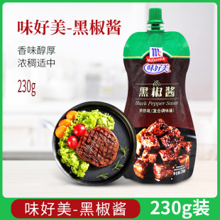 ζ�����ں����u�ں���֭230g ���b�ڽ�֭�ڽ��uţ���u��������u