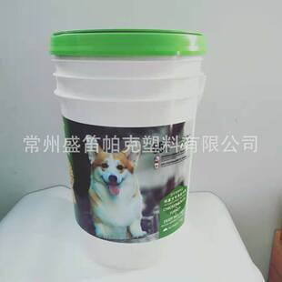 25L��ʽ����Ͱ ᄾ�Ͱ ����Ͱ �S��ֱ�N