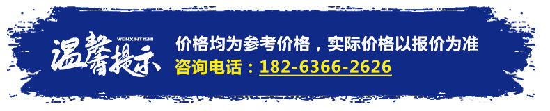 结尾.jpg