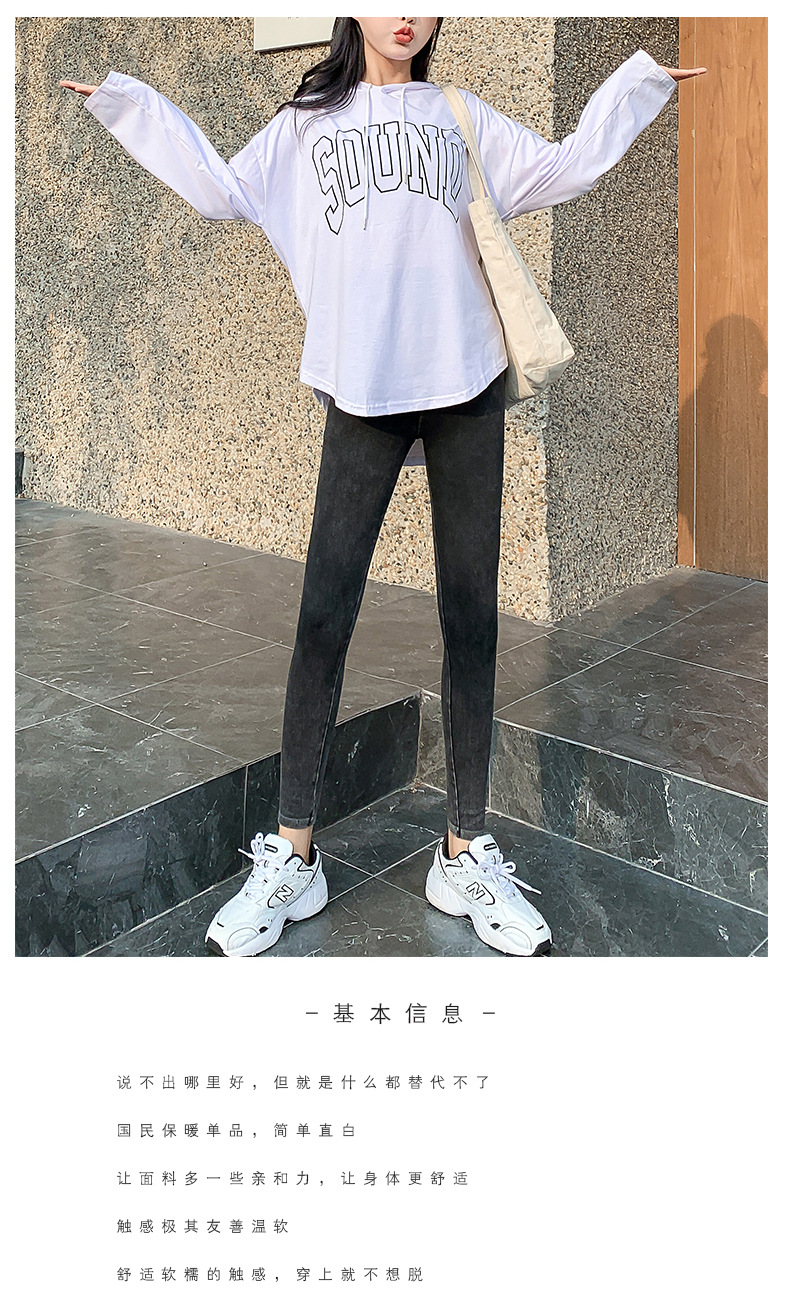 牛仔芭比j加绒-1_02