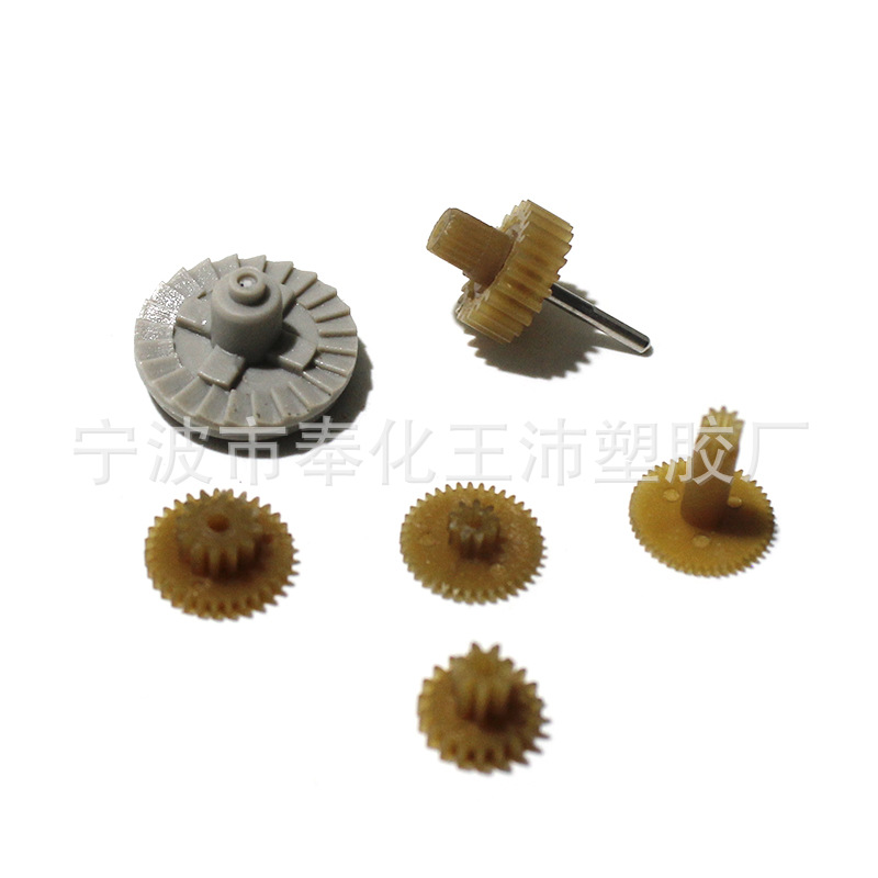 宁波销售余姚上海的尼龙齿轮舵机齿轮加工塑料齿轮