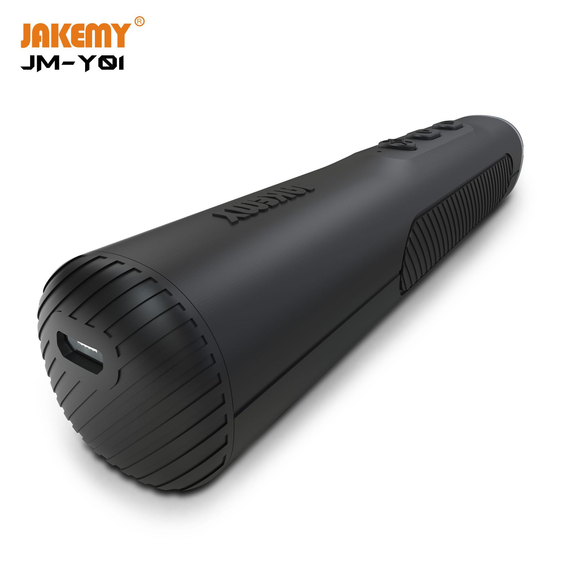 JM-Y01多功能充电式电动螺丝刀套装 迷你手机电脑电动起子机电批