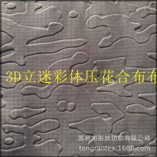 3D���w�Բʉ���0.3���Ӵ������ͺ�ᘿ�����ˮ͸���޷���q������