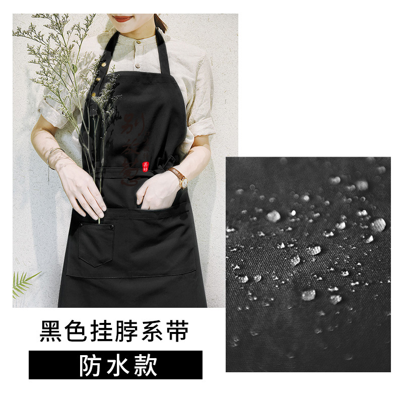 Delantal impermeable cocina de moda coreana olla caliente cafetería ropa de trabajo impermeable sobretodo casa cocina delantal sin mangas