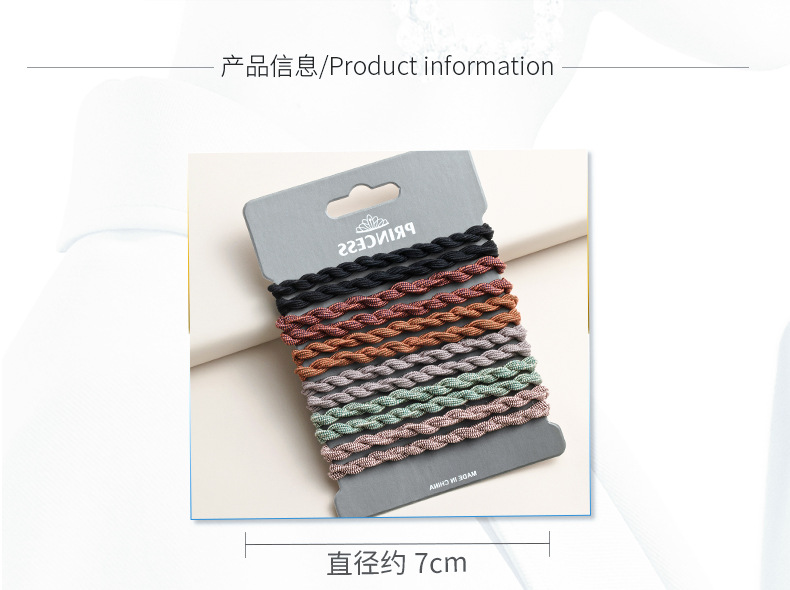 Korean Colorful Twist Braided Hair Ring display picture 2