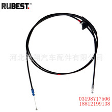 53630-0E030 ЈlCw ܇Cw