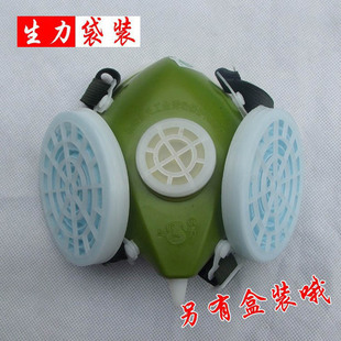 �����{���������m���ִ��b ���b���d301�� ú�Vˮ��ۉm�ڱ����l