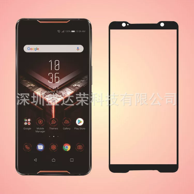 Подходит для стекла ASUS ROG2 - поколение тепловое стекло пленка ZS660KL