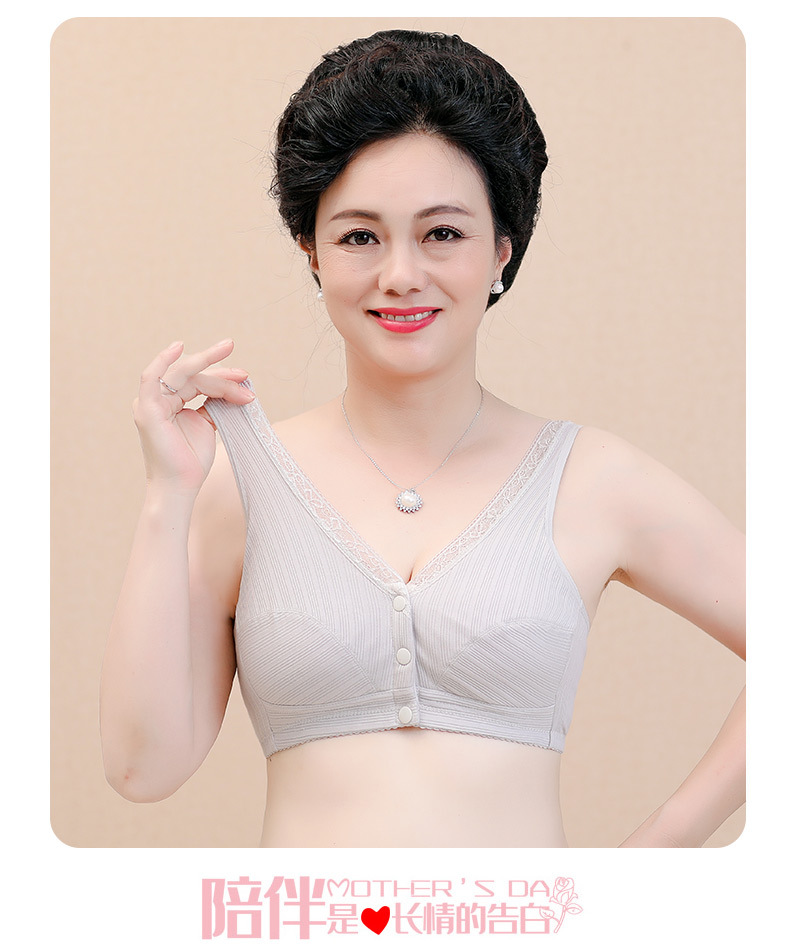 螺纹棉前扣新做_16.jpg