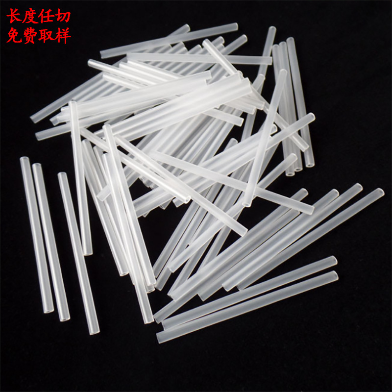 工厂批发PP塑胶管 小口径PP管棒棒糖管水管喷头免费取样