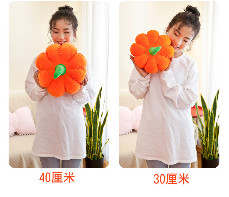 Cute Pumpkin Sleeping Pillow Plush Toy Rag Doll Large Round Cushion Birthday Gift Female Doll
