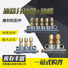 ���ؙC���Ӊ�ʽ��·�������ŷ����� ��Ҏ��Һ���f�Mʽ��·������