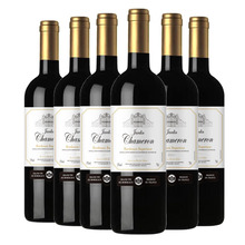 法国原瓶原装进口 葡萄酒 尚马龙干红波尔多AOP一件代发厂家直销