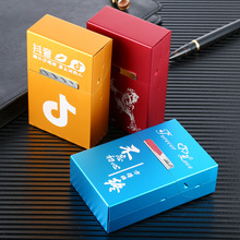 铝合金烟盒翻盖滑盖金属20只整包装个性定制图案签名广告礼品logo