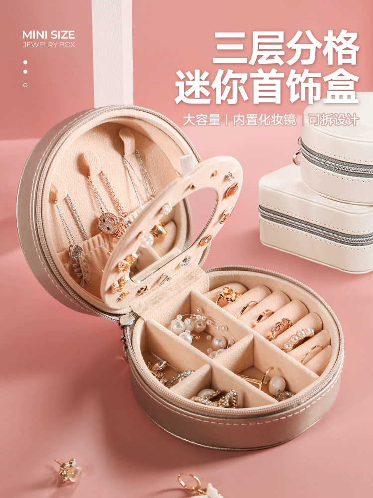 Шкатулка для украшений Mis language, шкатулка для драгоценностей, шкатулка для серег, модная шкатулка для украшений, для сережек-гвоздиков, для аксессуаров для ушей, маленькая подарочная коробочка, для украшений.