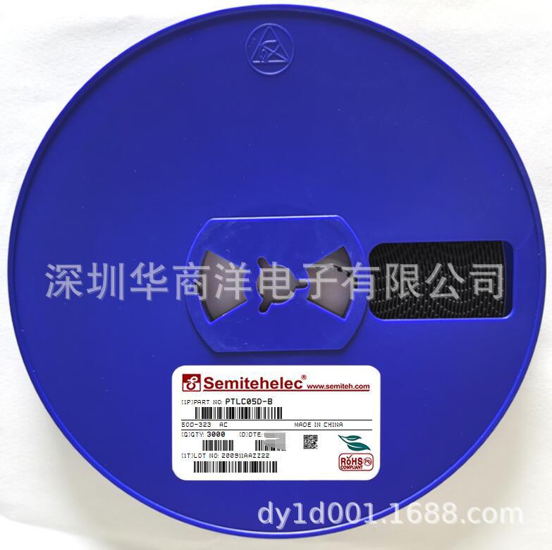 PTLC05D-B ESD静电保护二极管 5V 双向 低电容 SEMITEH 原装现货