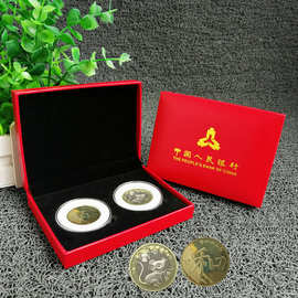 2020年鼠年纪念币2017年和字书法第五组纪念币和5币鼠币组盒礼盒