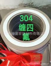 mܷ| ى|Ƭ   ͸ߜ|ى| P䓽ى| ⁺Ͻ