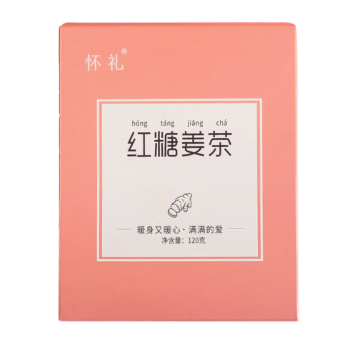 Brown sugar ginger tea boxed solid drink aunt goddess tea instant granules ginger tea old ginger soup dropshipping