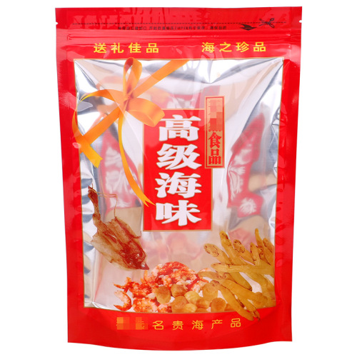 High-end Seafood Bag with Shrimp Dried Scallops, Seafood Bag of Dried Goods Packaging, Self-sealing Plastic Self-standing Gift Bag for Wholesale