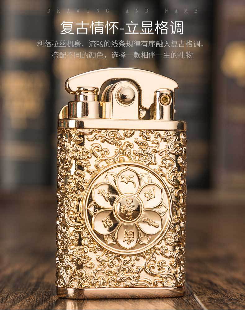 时来运转黑冰和仿金_03.jpg