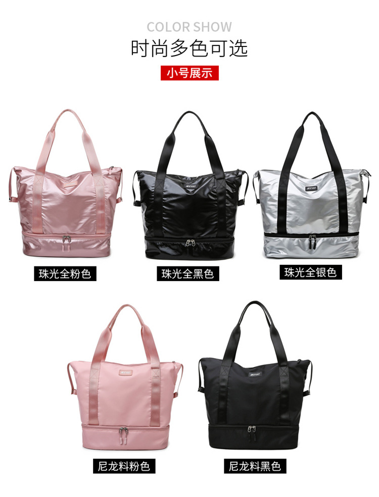 Korean Simple Travel Luggage Bag display picture 60