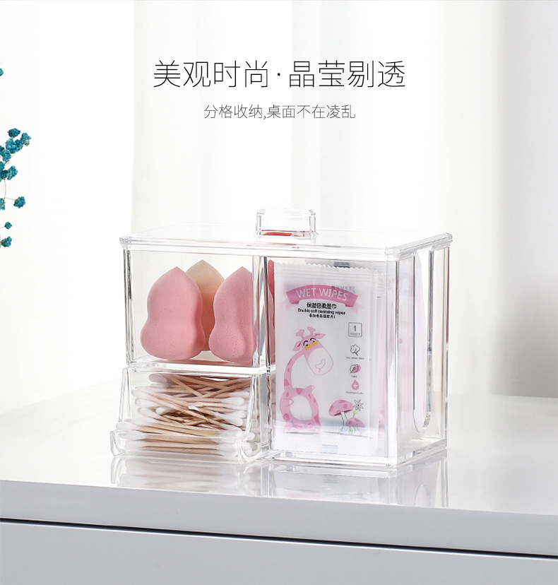 棉签盒_02.jpg