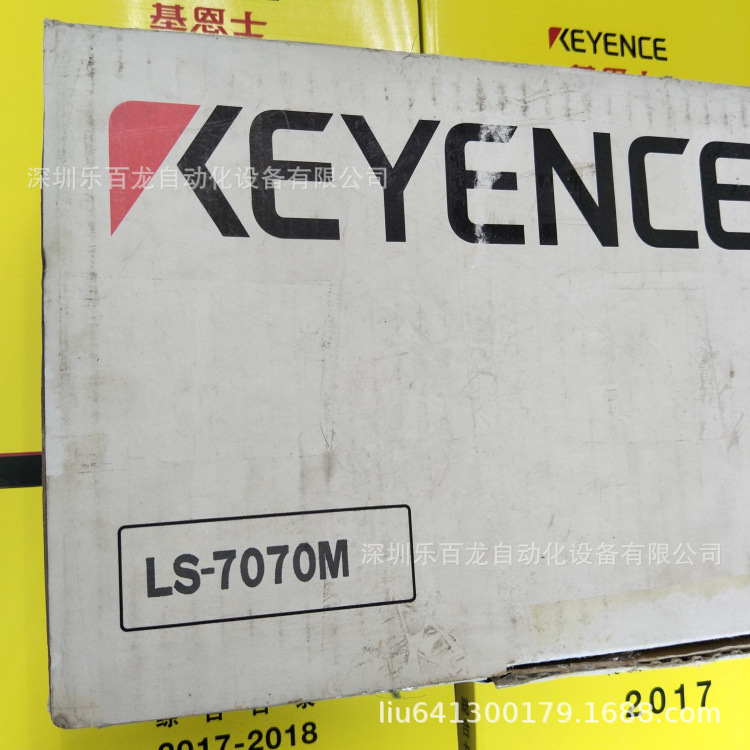 【保障】全新基恩士KEYENCE原装 LS-7600 议价技术供应