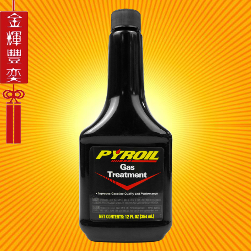 派诺PRYOIL 汽油燃油系统添加剂 全油路清洗剂  美国进口 355毫升